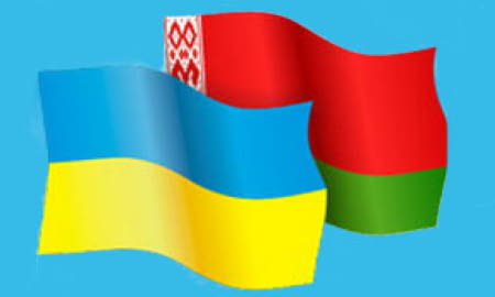 ОБМЕЖЕННЯ У ВЗАЄМНІЙ ТОРГІВЛІ МІЖ УКРАЇНОЮ І РЕСПУБЛІКОЮ БІЛОРУСЬ ЗНЯТІ