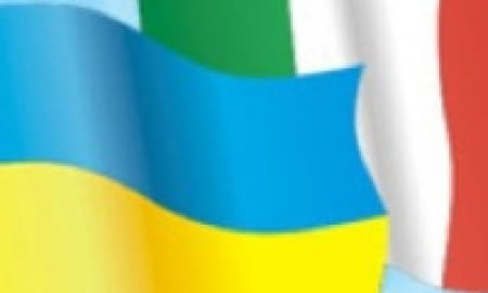 ПРЕДСТАВНИЦТВО ІТАЛІЙСЬКОГО ДОМУ ВІДКРИЛОСЯ ПРИ ТПП УКРАЇНИ