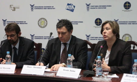 КОНФЕРЕНЦІЯ «РЕФОРМА ФІНАНСОВОГО СЕКТОРУ»