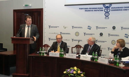 СУЧАСНІ ТЕНДЕНЦІЇ РОЗВИТКУ АРБІТРАЖУ ОБГОВОРИЛИ В ТПП УКРАЇНИ
