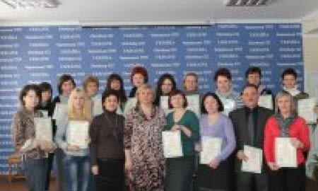 ПРО ЗМІНИ У КАДРОВОМУ ЗАКОНОДАВСТВІ