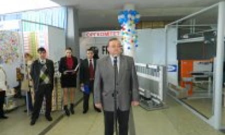 У ЛУГАНСЬКУ ВІДКРИТО ВИСТАВКУ "БУДІВНИЦТВО. БУДИНОК. ОФІС "