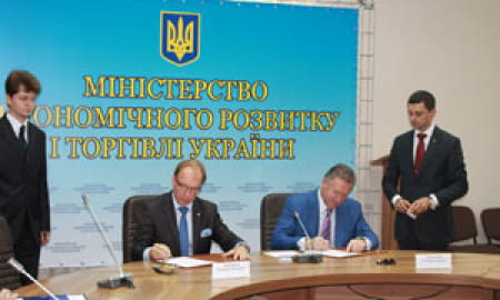 МІНЕКОНОМРОЗВИТКУ ТА ТОРГОВО-ПРОМИСЛОВА ПАЛАТА УКРАЇНИ ПІДПИСАЛИ УГОДУ ПРО СПІВРОБІТНИЦТВО