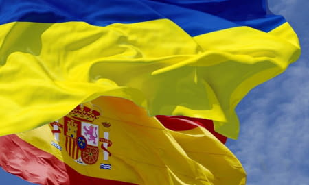 ІСПАНІЯ - НОВІ МОЖЛИВОСТІ ДЛЯ УКРАЇНСЬКОГО БІЗНЕСУ