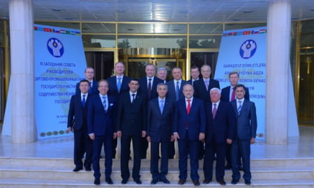 ПРЕЗИДЕНТА ТПП УКРАЇНИ ГЕННАДІЯ ЧИЖИКОВА ОБРАНО ГОЛОВОЮ РАДИ КЕРІВНИКІВ ТПП ДЕРЖАВ-УЧАСНИЦЬ СНД