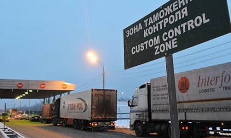 СУБ'ЄКТАМ ЗЕД, ПЕРЕВІЗНИКАМ І ДЕКЛАРАНТАМ