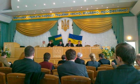 ЗБОРИ ГРОМАДСЬКОЇ РАДИ ПРИ ДМСУ
