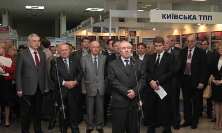 ЕНЕРГОЕФЕКТИВНІСТЬ І ЕНЕРГОЗБЕРЕЖЕННЯ - ЗАВТРАШНІЙ ДЕНЬ УКРАЇНИ