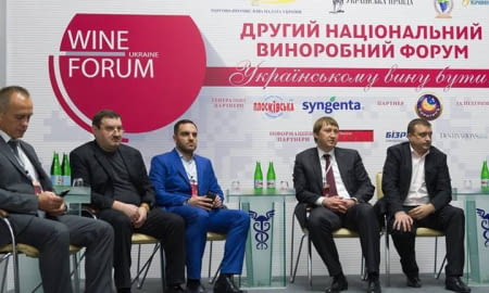 Перші підсумки другого національного виноробного форуму