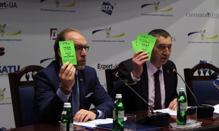 ЧЛЕНИ РАДИ ТПП УКРАЇНИ ПІДБИЛИ ПІДСУМКИ, ОЗВУЧИЛИ ДОСЯГНЕННЯ ТА НАМІТИЛИ НОВІ ЦІЛІ
