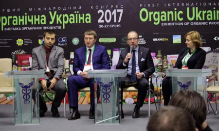 КОНГРЕС У ТПП УКРАЇНИ ОБ'ЄДНАВ ГОЛОВНИХ ГРАВЦІВ ОРГАНІЧНОГО РИНКУ