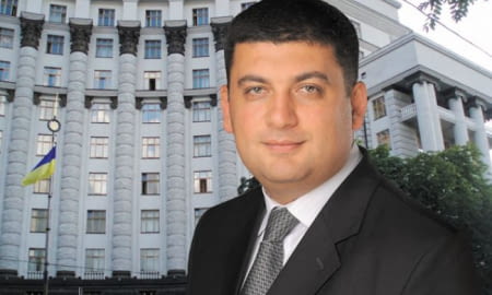 ТПП УКРАЇНИ ДОЛУЧИЛАСЯ ДО ОБГОВОРЕННЯ СЕРЕДНЬОСТРОКОВОГО ПЛАНУ ПРІОРИТЕТНИХ ДІЙ УРЯДУ ДО 2020 РОКУ