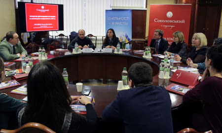 В ТПП УКРАЇНИ ОБГОВОРИЛИ ЯК ЗАХИСТИТИ ІНТЕРЕСИ БІЗНЕСУ ПІД ЧАС ПЕРЕВІРОК ДЕРЖАВНИМИ ОРГАНАМИ