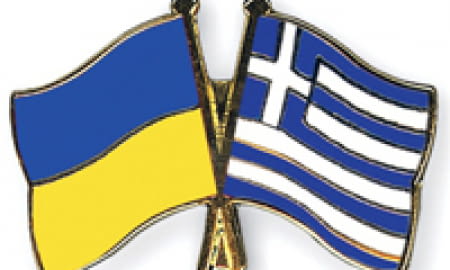 У ТПП УКРАЇНИ ВІДБУДЕТЬСЯ УКРАЇНО-ГРЕЦЬКИЙ БІЗНЕС-ФОРУМ