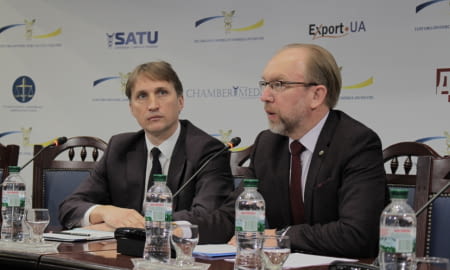 ALTERNATIVE ENERGY WEEK LAUNCHED AT THE UKRAINIAN CCI