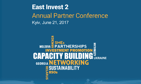 ЩОРІЧНА ПАРТНЕРСЬКА КОНФЕРЕНЦІЯ EAST INVEST 2