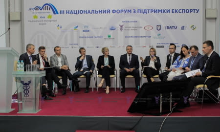 Створення інноваційного хабу диверсифікує український експорт
