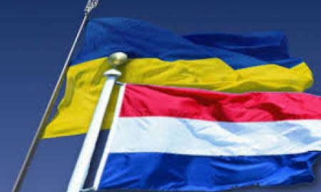 Українсько-нідерландська ділова рада