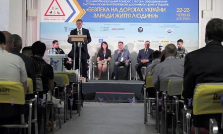 Реалізація Стратегії підвищення рівня безпеки дорожнього руху в Україні  на 50% зменшить кількість загиблих  на дорогах