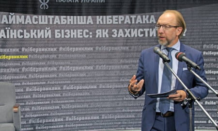 Продовження кібератаки чи початок кібервійни?