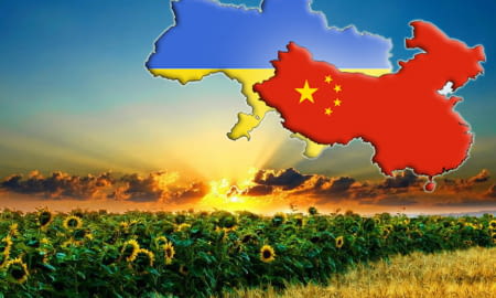 Українсько-китайський форум з економічного співробітництва