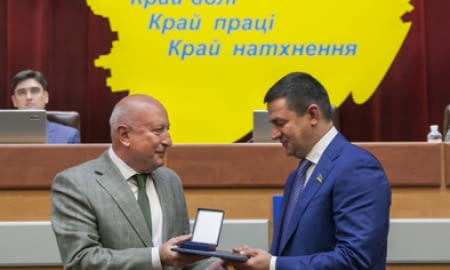 Запорізьку ТПП нагороджено грамотою Верховної Ради України