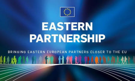 4-й бізнес-форум східного партнерства: цифрова економіка, як інноваційне середовище для прозорого бізнесу без кордонів