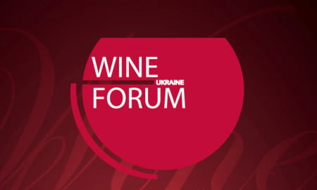 Національний виноробний форум