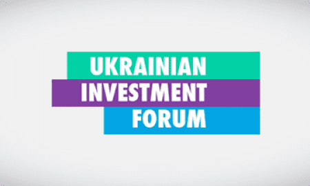 8й Український Інвестиційний Форум