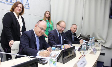 ТПП України та ЧБТР підписали Меморандум про співпрацю
