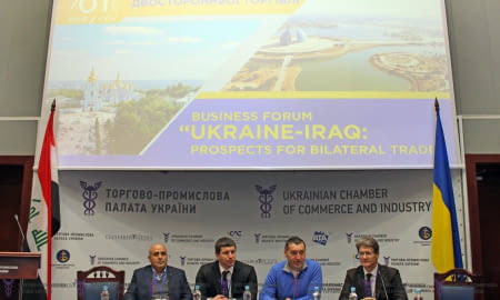Україна може розширити експорт продуктів до Іраку