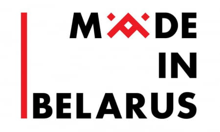 «Made in Belarus»: масштабна виставка білоруських виробників пройде в Києві