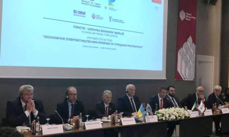 На бізнес-форумі в Анкарі  турецький бізнес запросили  активніше інвестувати в Україну