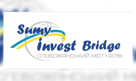 «SUMY INVEST BRIDGE» ТА «СЛОБОЖАНСЬКИЙ МІСТ-2018»
