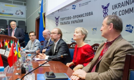 Виступати за кордоном одним голосом, однією силою: у ТПП України відбувся бізнес-захід української діаспори