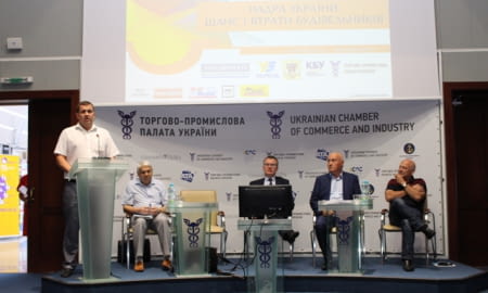 Питання надрокористування для будівельної галузі повинно бути в пріоритеті у державі та стати драйвером економіки України