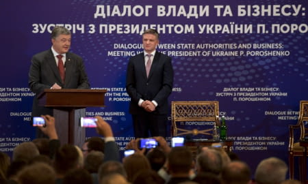 Президент Петро Порошенко знову зустрівся із бізнес-спільнотою