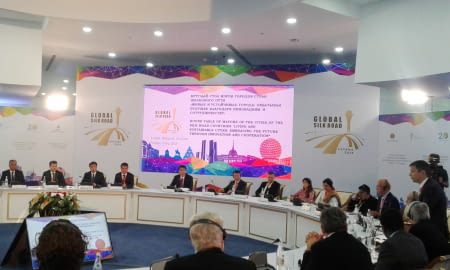 В Астані пройшов Форум мерів міст країн Шовкового шляху «Global Silk Road»
