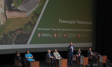 ГЕННАДІЙ ЧИЖИКОВ: ЛУЦЬК – МІСТО-ТЕХНОПАРК СУЧАСНОГО АВТОМОБІЛЕБУДУВАННЯ З РОЗВИНЕНОЮ ІНФРАСТРУКТУРОЮ, СПРИЯТЛИВИМ БІЗНЕС-КЛІМАТОМ ДЛЯ ІНОЗЕМНИХ ІНВЕСТОРІВ