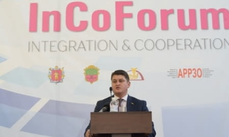 Ростислав Коробка: Один із пріоритетів ТПП України – підтримка регіональних бізнес-ініціатив