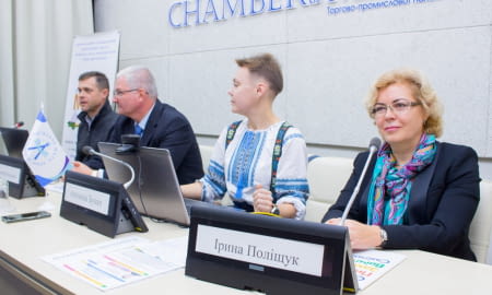 У ТПП України пройшов digital workshop з кібербезпеки для вчителів