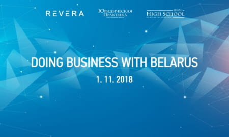 Doing Business with Belarus