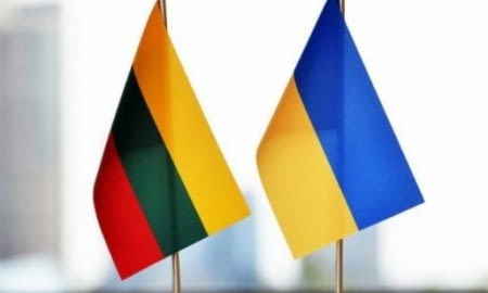 IV Українсько-литовський економічний форум