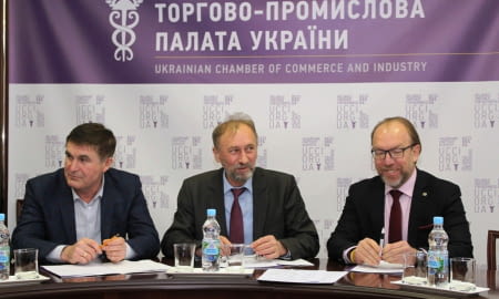 Комітет підприємців АПК при ТПП України прозвітував про свою роботу