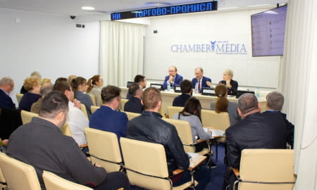 Ольга Трофімцева зустрілася з членами комітету підприємців АПК при ТПП України