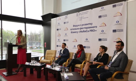 Форум «HoReCa PRO» у ВЦ «Козак-Палац»:  всі інгредієнти для розвитку бізнесу