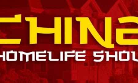 ЗУСТРІЧ ІЗ ОРГАНІЗАТОРАМИ «СНINA НОМЕLIFE SHOW-2019» У ТПП УКРАЇНИ