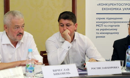 У ТПП України обговорили засоби торговельного захисту для МСП та організацій з підтримки бізнесу