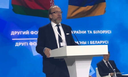Геннадій Чижиков: З моменту Першого форуму регіонів у Гомелі ми наростили обсяги двосторонньої  торгівлі в 5 разів