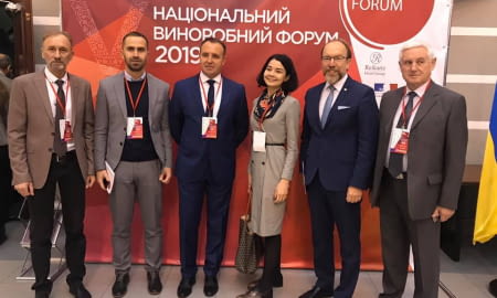 У ТПП України відбувся V Національний виноробний форум